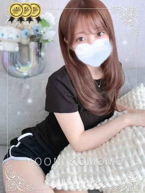 ◎小桃 ゆんさんのプロフィール｜浜松 メンズエステ｜リンパケア・リラクゼーション｜ソル・レヴァンテ