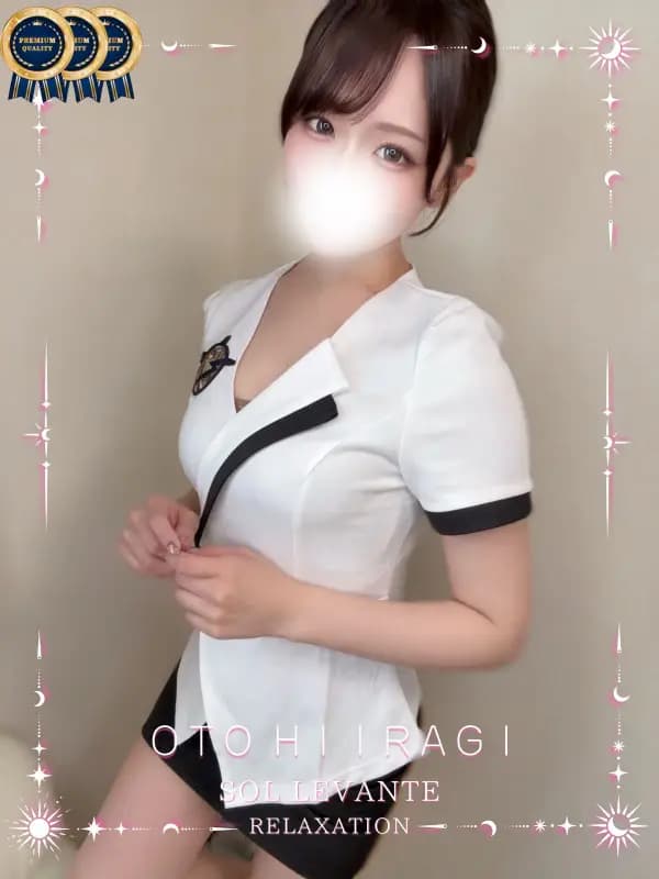 ◎柊 おとさんのプロフィール|浜松 メンズエステ|リンパケア・リラクゼーション|ソル・レヴァンテ