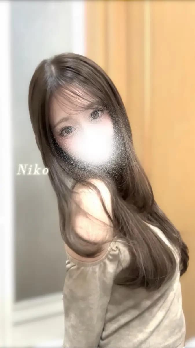 西宮 にこ