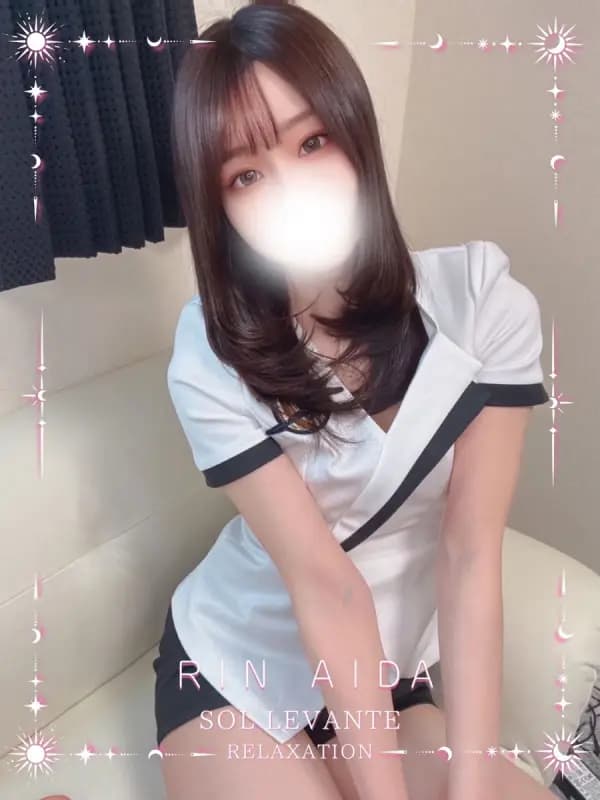 ◎逢田 りんさんのプロフィール｜浜松 メンズエステ｜リンパケア・リラクゼーション｜ソル・レヴァンテ