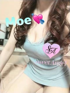 もえ プロフィール|群馬 高崎 メンズエステ 『Sweet Angel』