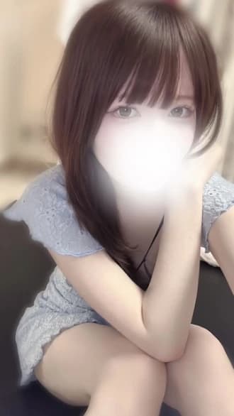 るな
