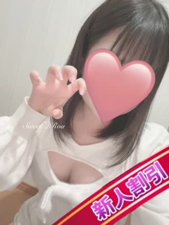 ろあ