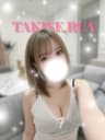 滝川るあプロフィール｜北九州 小倉メンズエステ『THE ハイクラス』