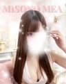 美園めあプロフィール｜北九州 小倉メンズエステ『THE ハイクラス』