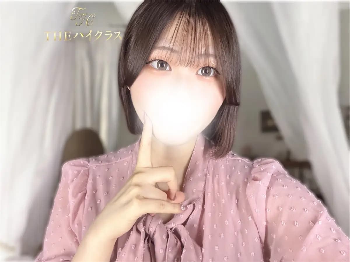 土屋にこプロフィール｜北九州 小倉メンズエステ『THE ハイクラス』