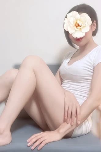 結城