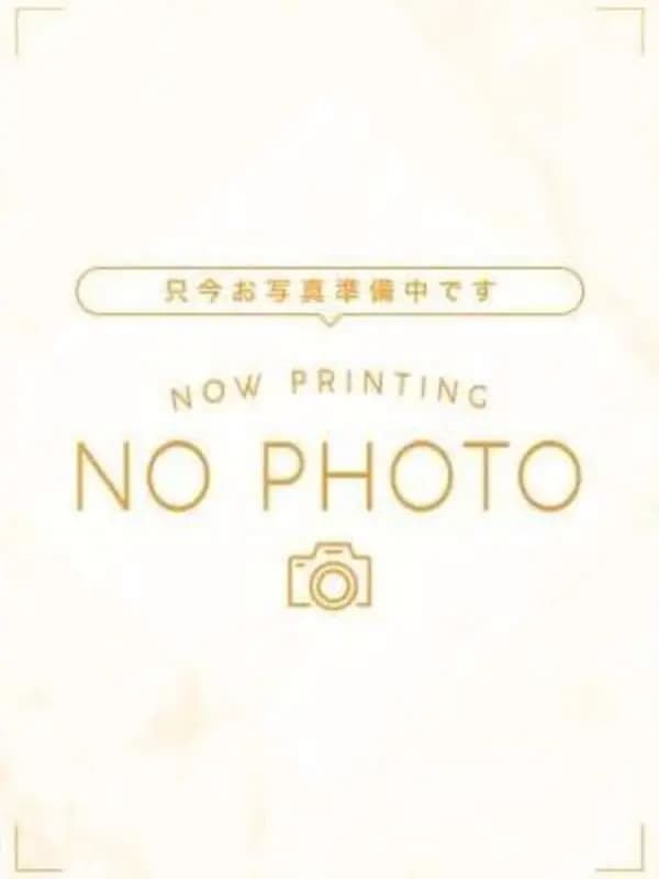 ユラNEW