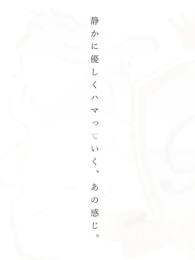 梓★あずさ