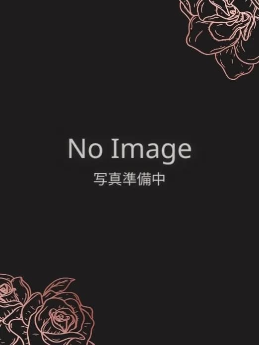 あやね