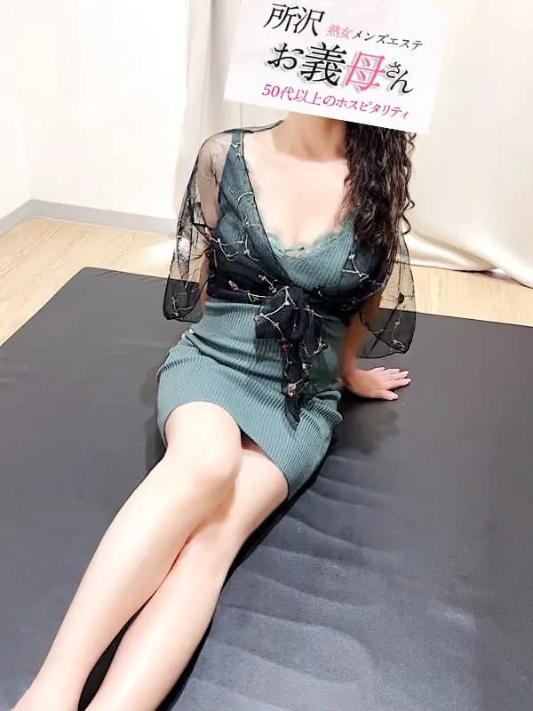 富永(とみなが) | 熟女メンズエステ お義母さん 所沢店の在籍セラピスト