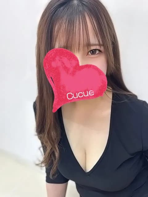 ひまり | 名古屋名駅・栄・伏見・金山・千種今池メンズエステ【CuCue（きゅきゅ）】