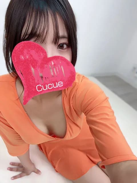 つゆ | 名古屋名駅・栄・伏見・金山・千種今池メンズエステ【CuCue(きゅきゅ)】
