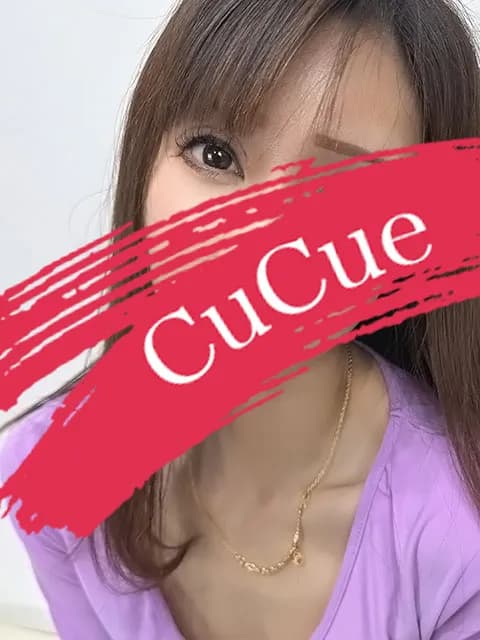 ゆり | 名古屋名駅・栄・伏見・金山・千種今池メンズエステ【CuCue（きゅきゅ）】