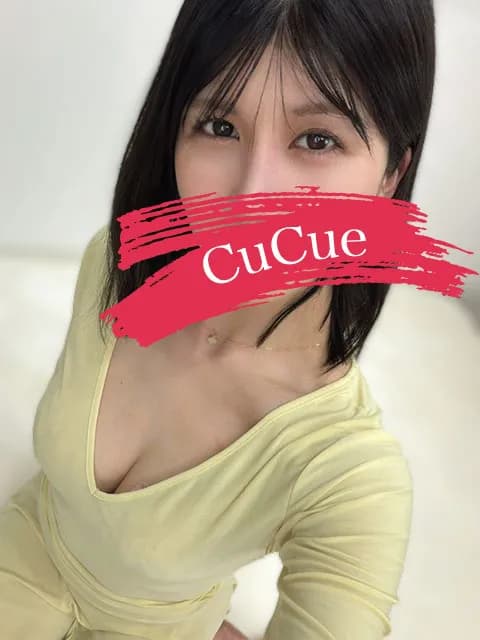 らん