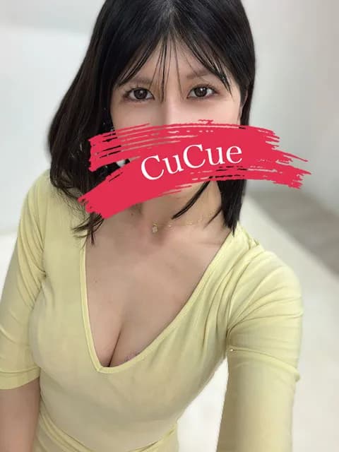 らん | 名古屋名駅・栄・伏見・金山・千種今池メンズエステ【CuCue（きゅきゅ）】