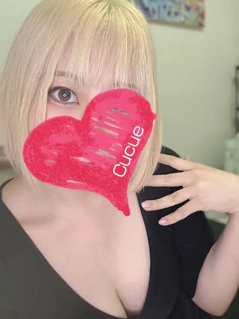 おと | 名古屋名駅・栄・伏見・金山・千種今池メンズエステ【CuCue(きゅきゅ)】