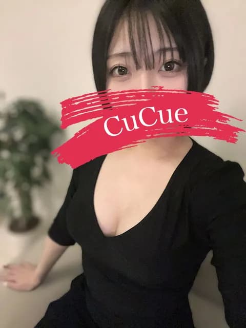 ゆい | 名古屋名駅・栄・伏見・金山・千種今池メンズエステ【CuCue（きゅきゅ）】