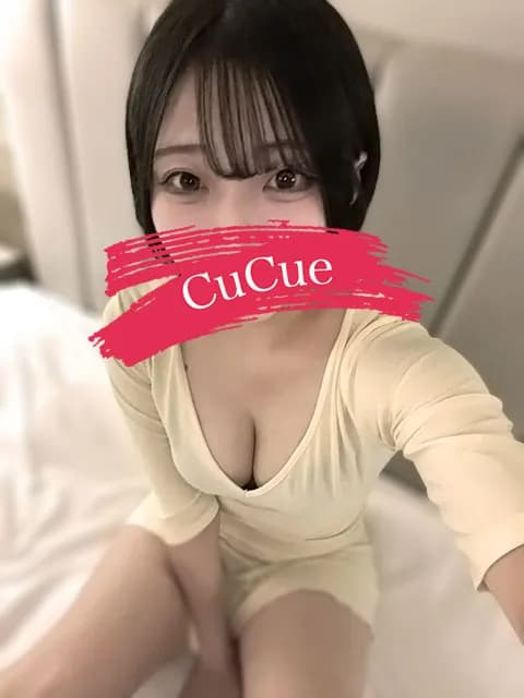 ゆい | 名古屋名駅・栄・伏見・金山・千種今池メンズエステ【CuCue（きゅきゅ）】