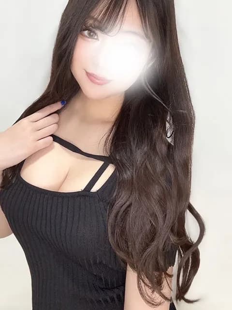 はる