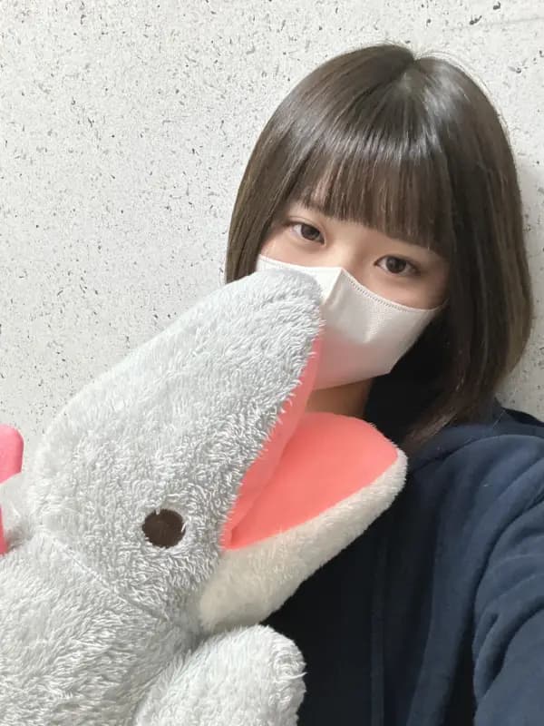 あお