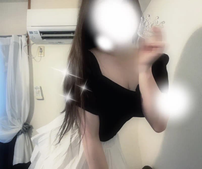 遥