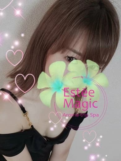 白石真樹のプロフィール 岡崎市のメンズエステならEsteeMagic