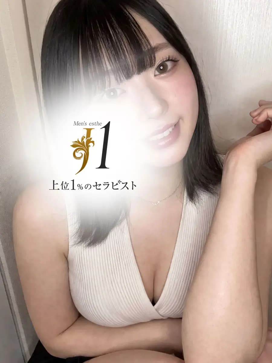 一ノ瀬 さえ - J1 - 上位１％のセラピスト