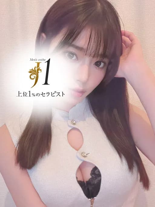 川口 なな - J1 - 上位１％のセラピスト