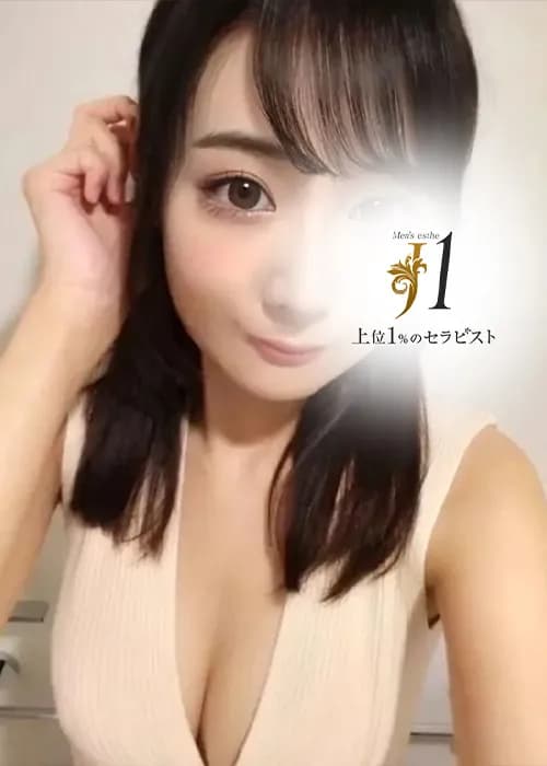 渡辺 りりあ - J1 - 上位１％のセラピスト