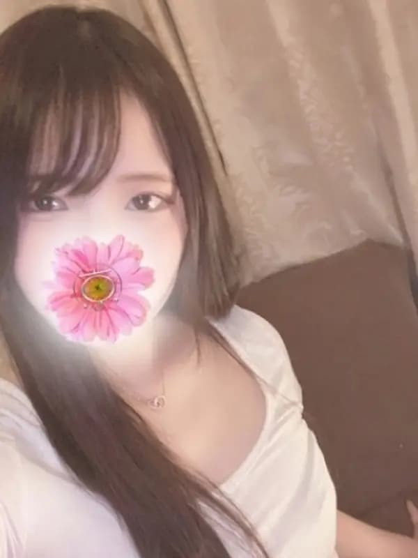 リア