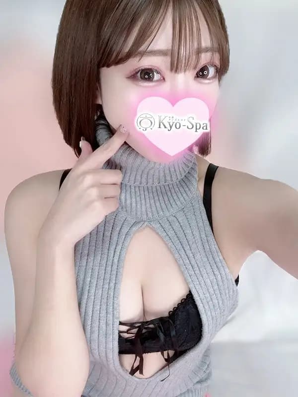 ウイ