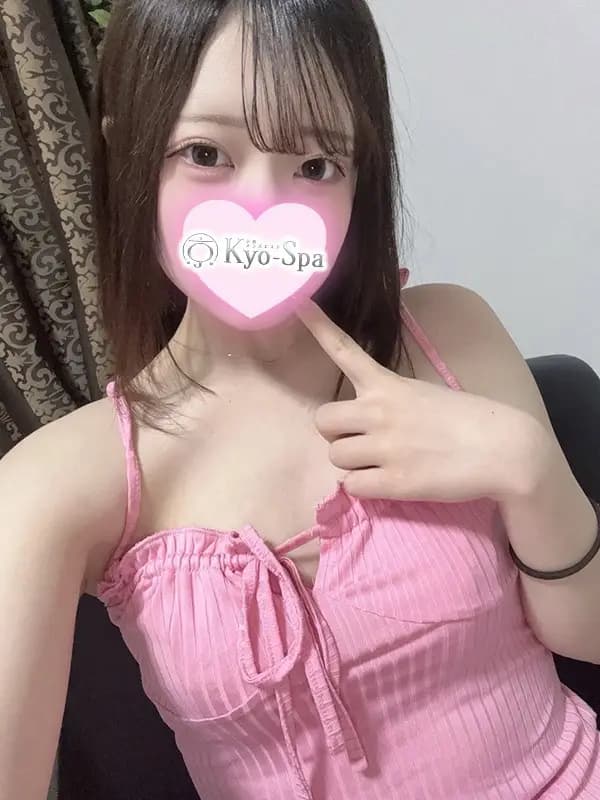 ウサ