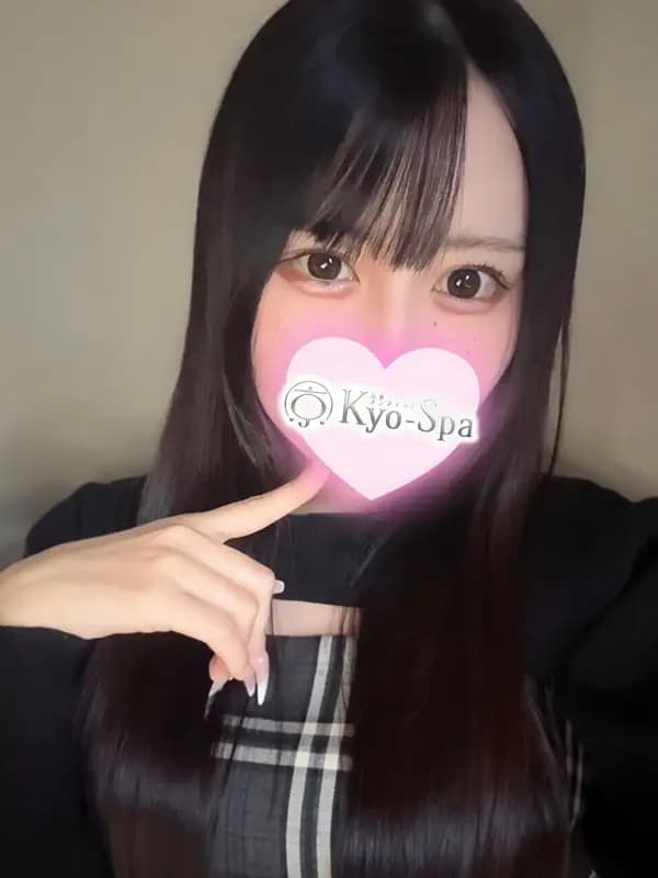 ユイ