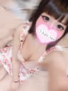 シオン |  京都のメンズエステ 京spa