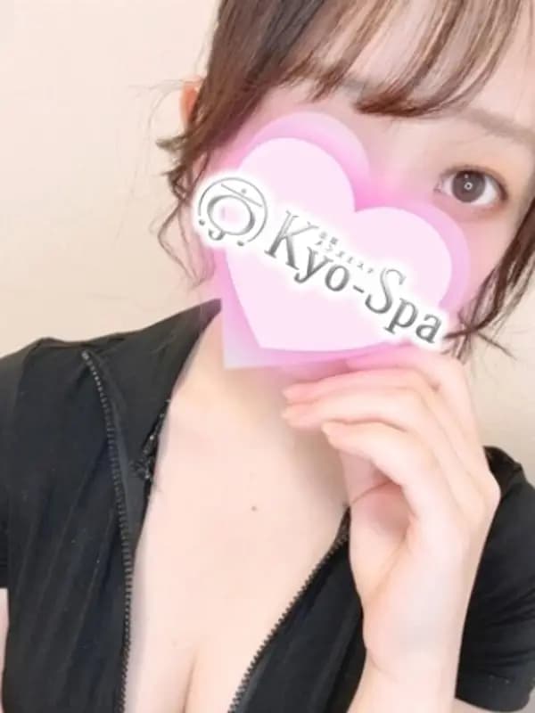 エミリ | 京都のメンズエステ 京spa
