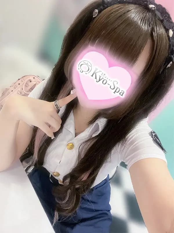 ミライ | 京都のメンズエステ 京spa
