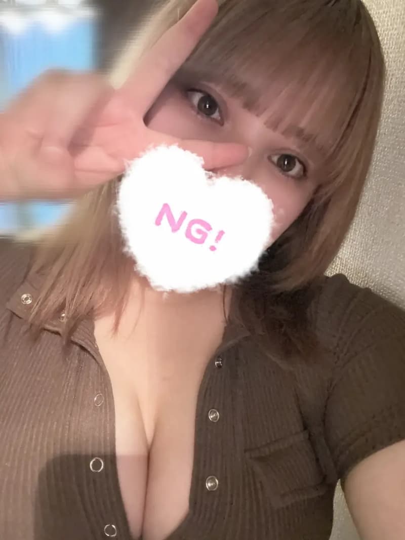 しろ