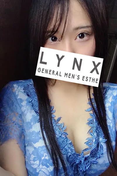 結城えりな | THERAPIST(セラピスト) | 横浜関内メンズエステ リンクス｜Lynx