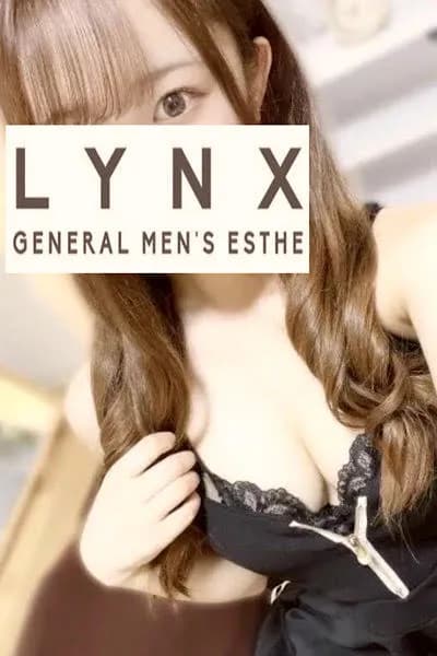 雨宮ひかる | THERAPIST(セラピスト) | 横浜関内メンズエステ リンクス｜Lynx
