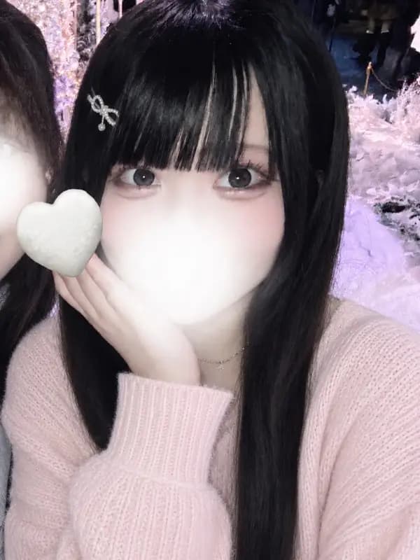 はるか