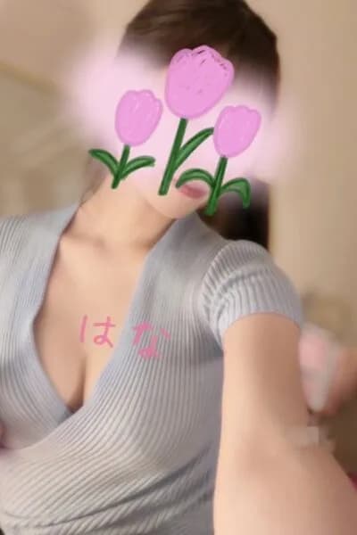 はな – ラボーナ