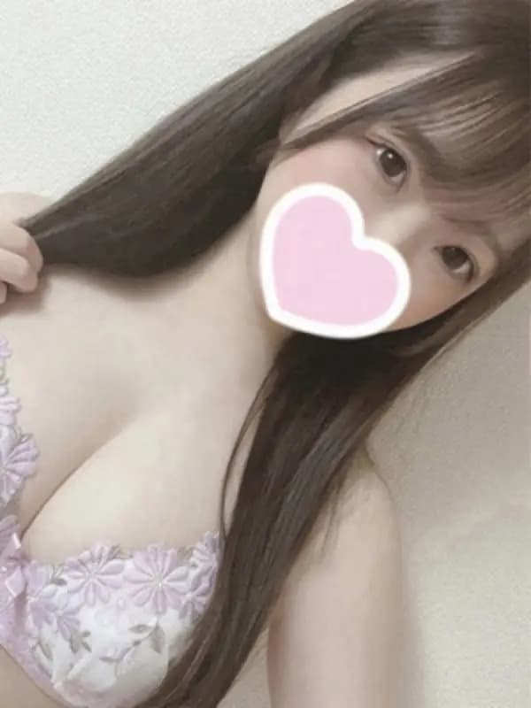 なの