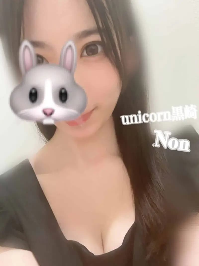 桜庭のん | メンズエステ　UNICORN・ユニコーン小倉・黒崎の在籍セラピスト