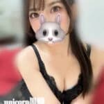 桜庭のん | メンズエステ　UNICORN・ユニコーン小倉・黒崎の在籍セラピスト