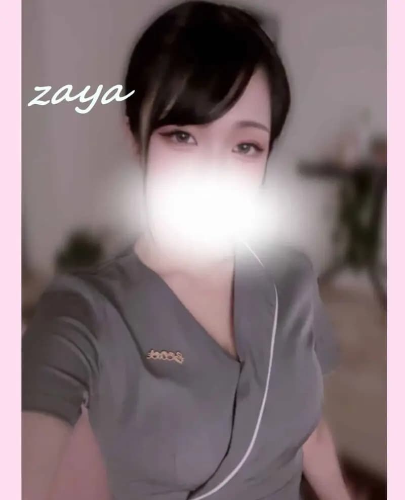 ザヤ