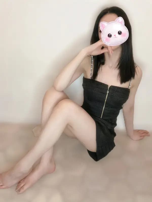 やすらぎ