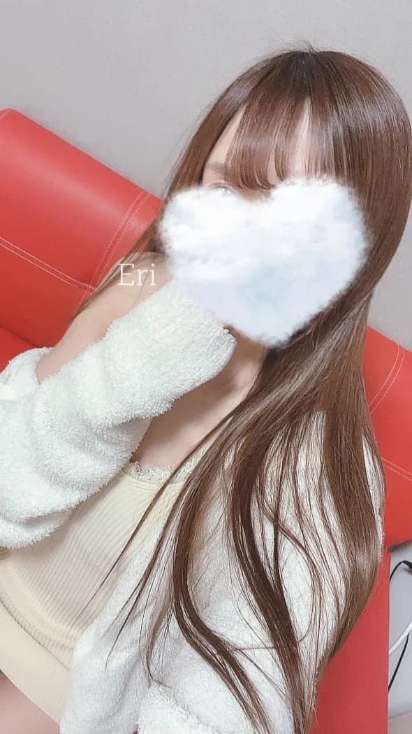 えり