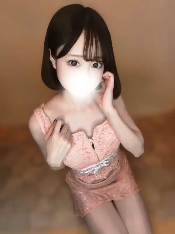 りお