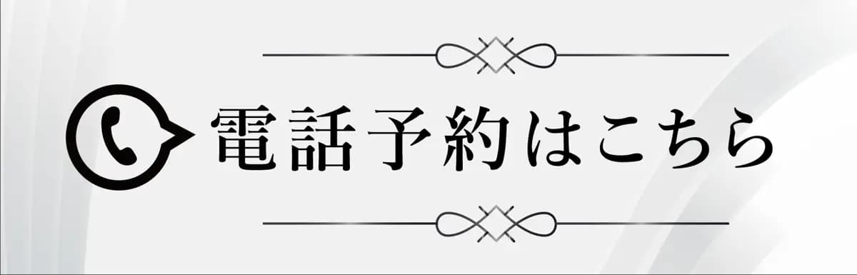 白咲みか(20) | 豊中メンズエステ「ル・メイユール」